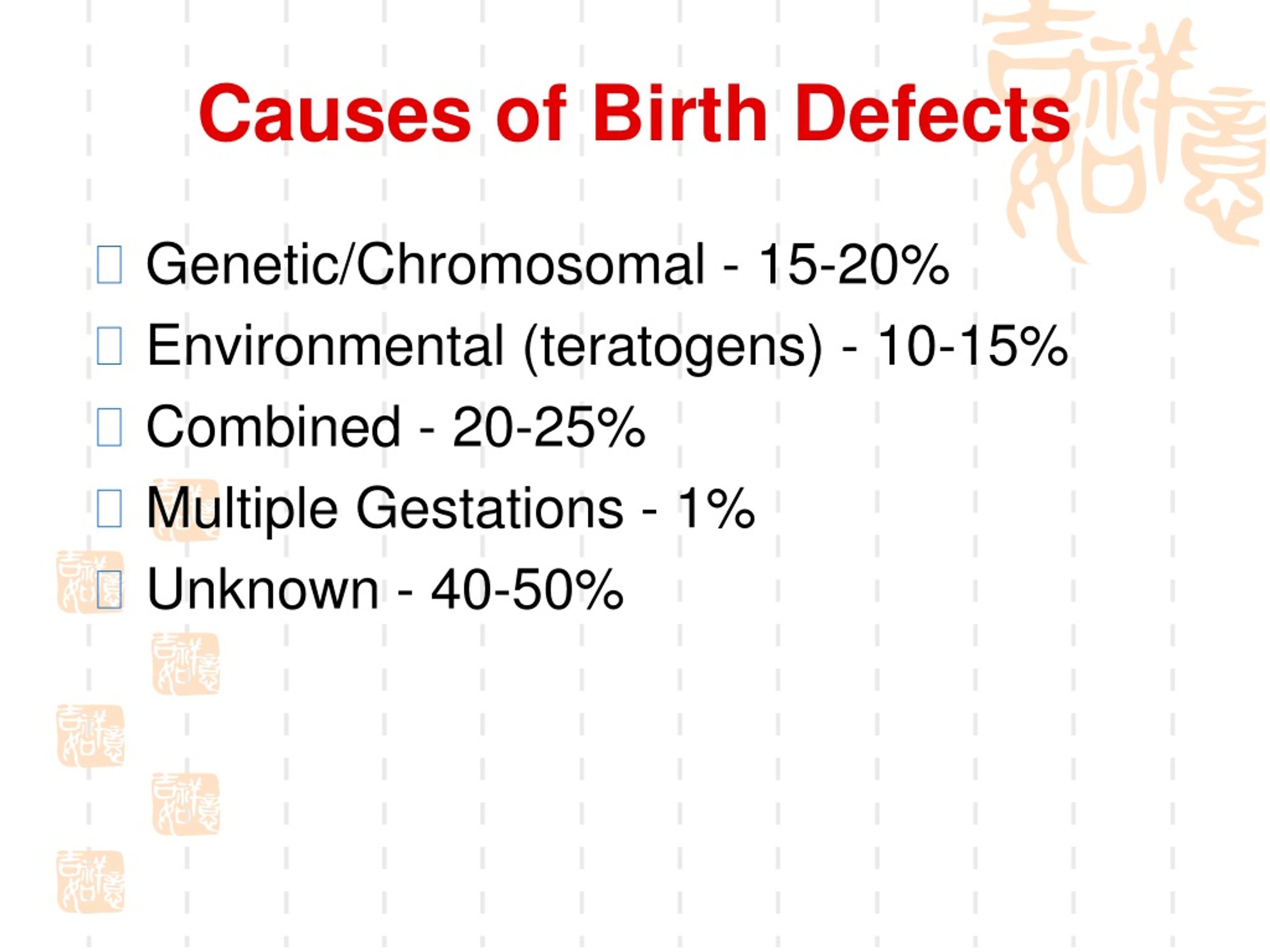 ppt-fetal-membranes-placenta-and-birth-defects-powerpoint