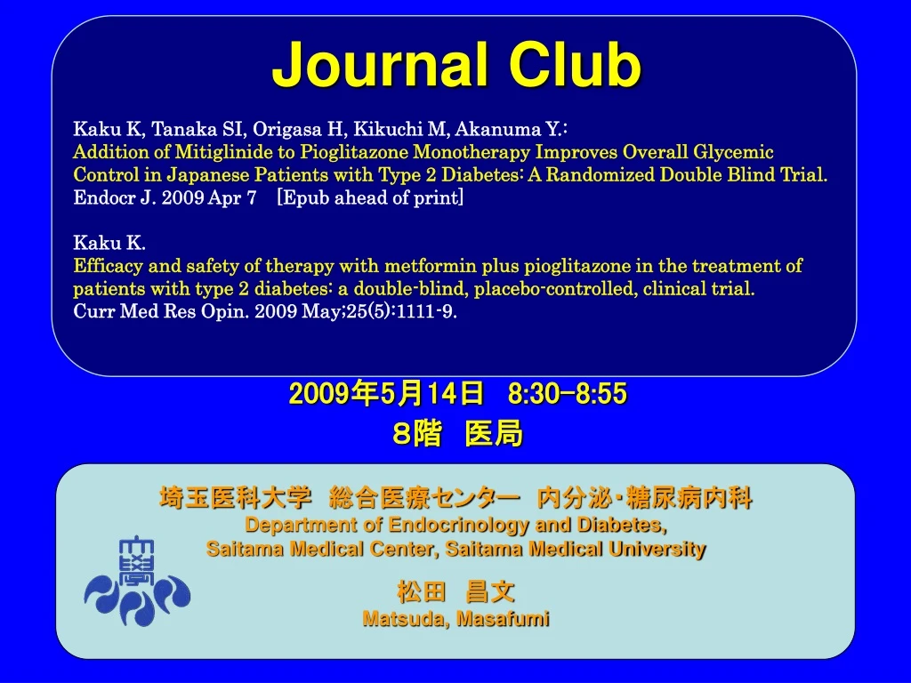 PPT - Journal Club PowerPoint Presentation, Free Download - ID:8735905