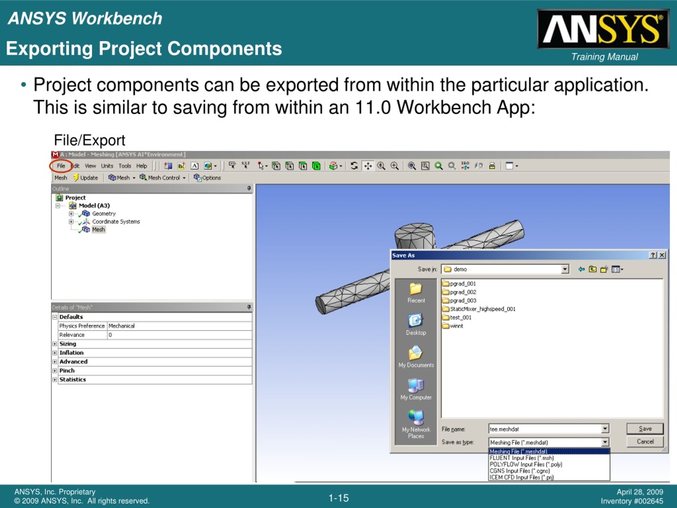 Project components. Ансис воркбенч. Ansys workbench. Ansys workbench логотип. Ansys workbench модули.