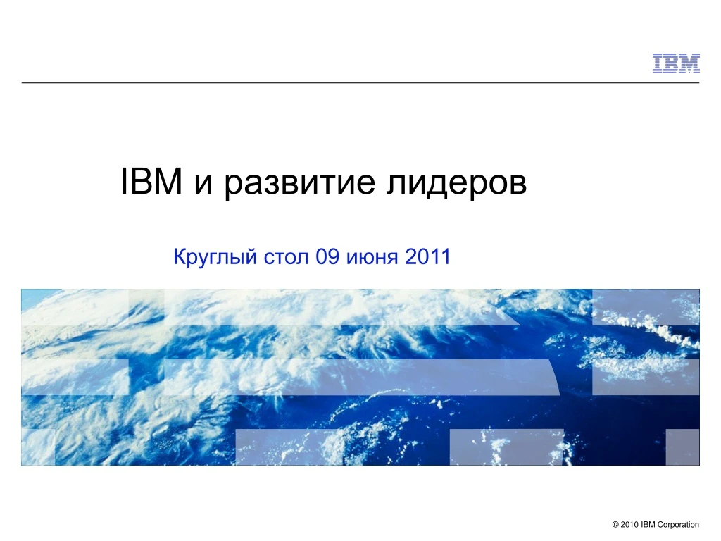 slide1 n.