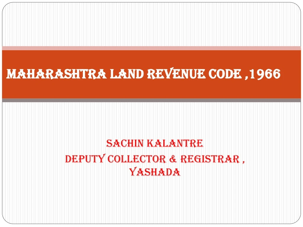 ppt-maharashtra-land-revenue-code-1966-powerpoint-presentation-free