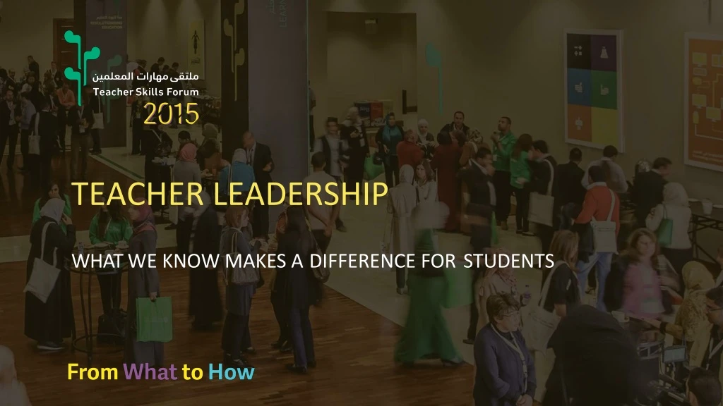 teacher leadership powerpoint presentation