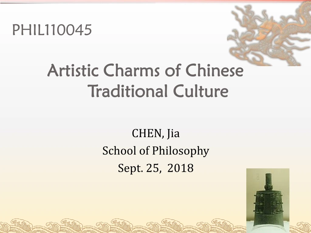 phil110045 artistic charms of chinese traditional culture n.