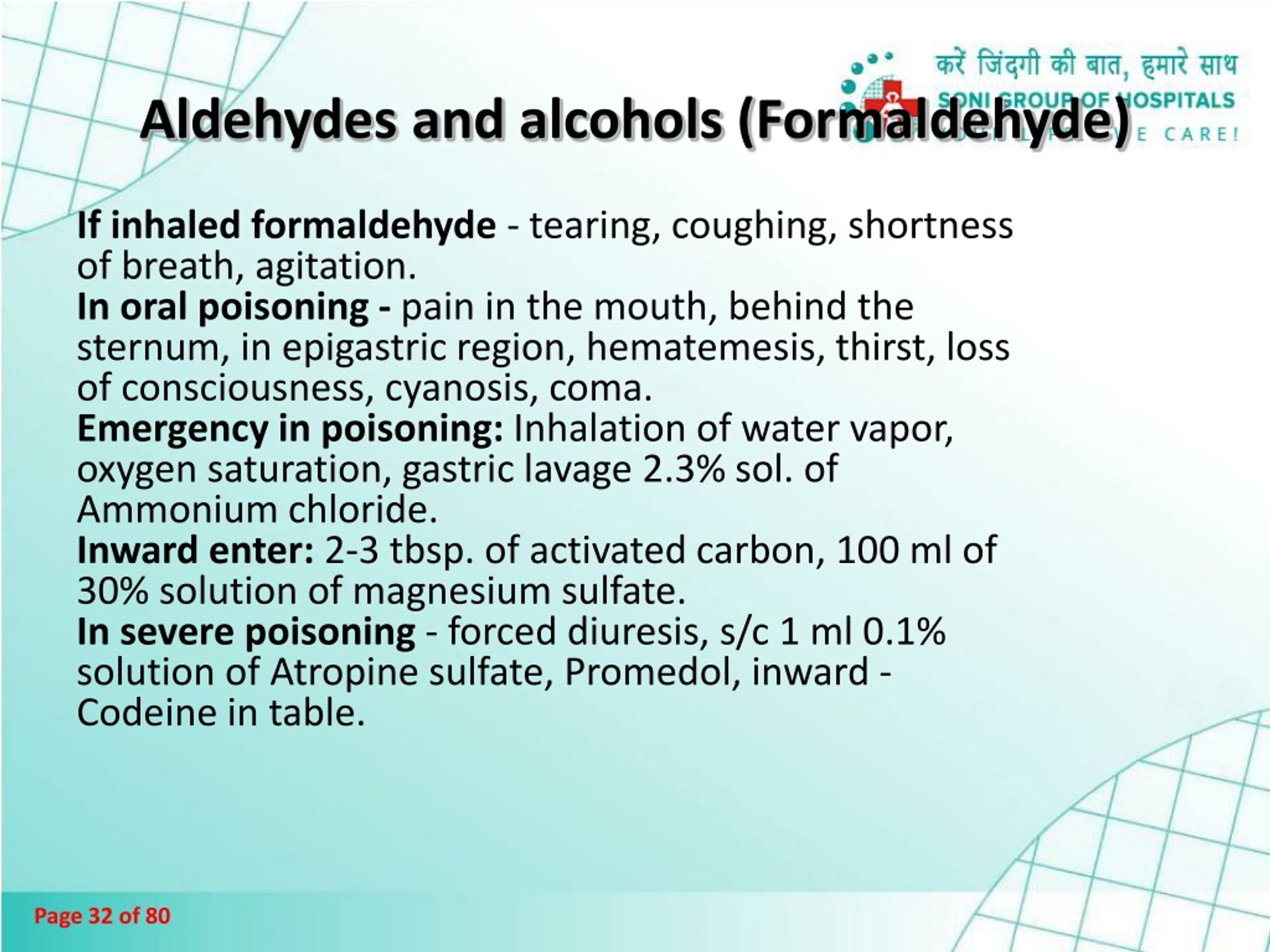 PPT - Antiseptics And Disinfectants PowerPoint Presentation, Free ...