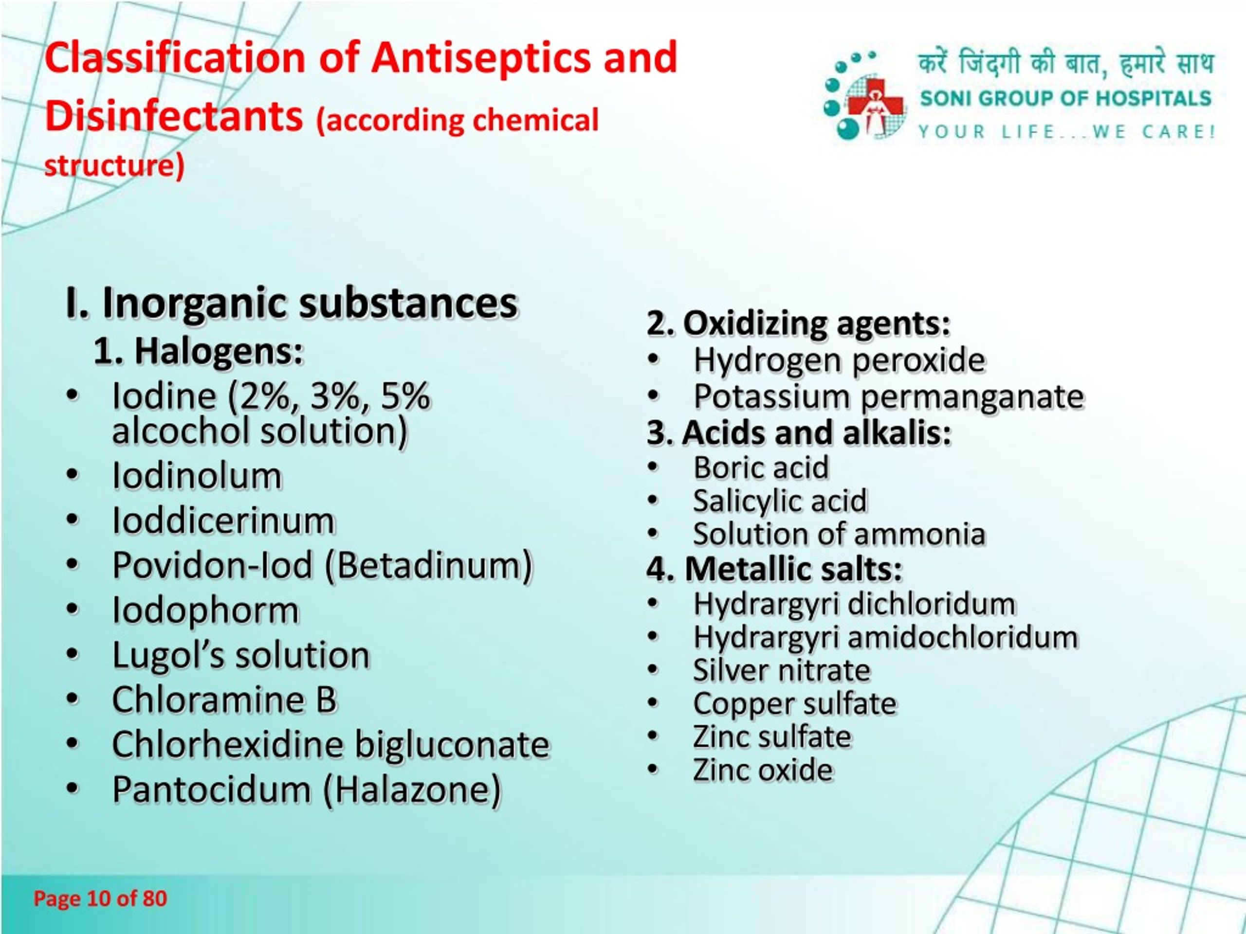 PPT - Antiseptics And Disinfectants PowerPoint Presentation, Free ...