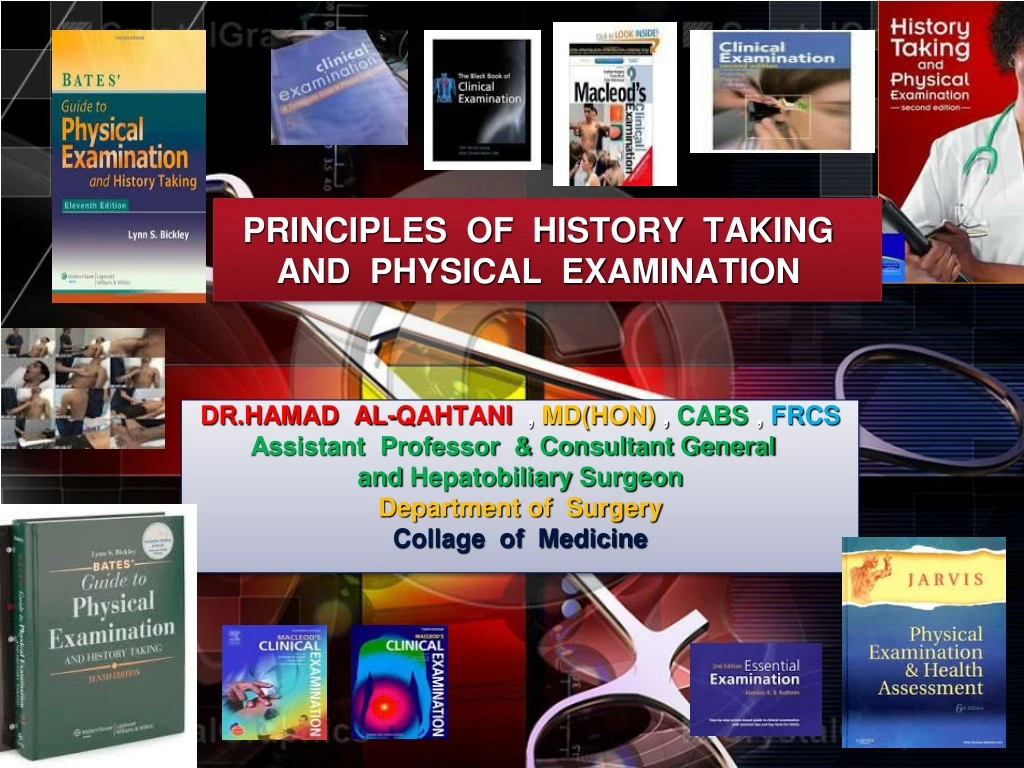 PPT - PRINCIPLES OF HISTORY TAKING AND PHYSICAL EXAMINATION PowerPoint ...