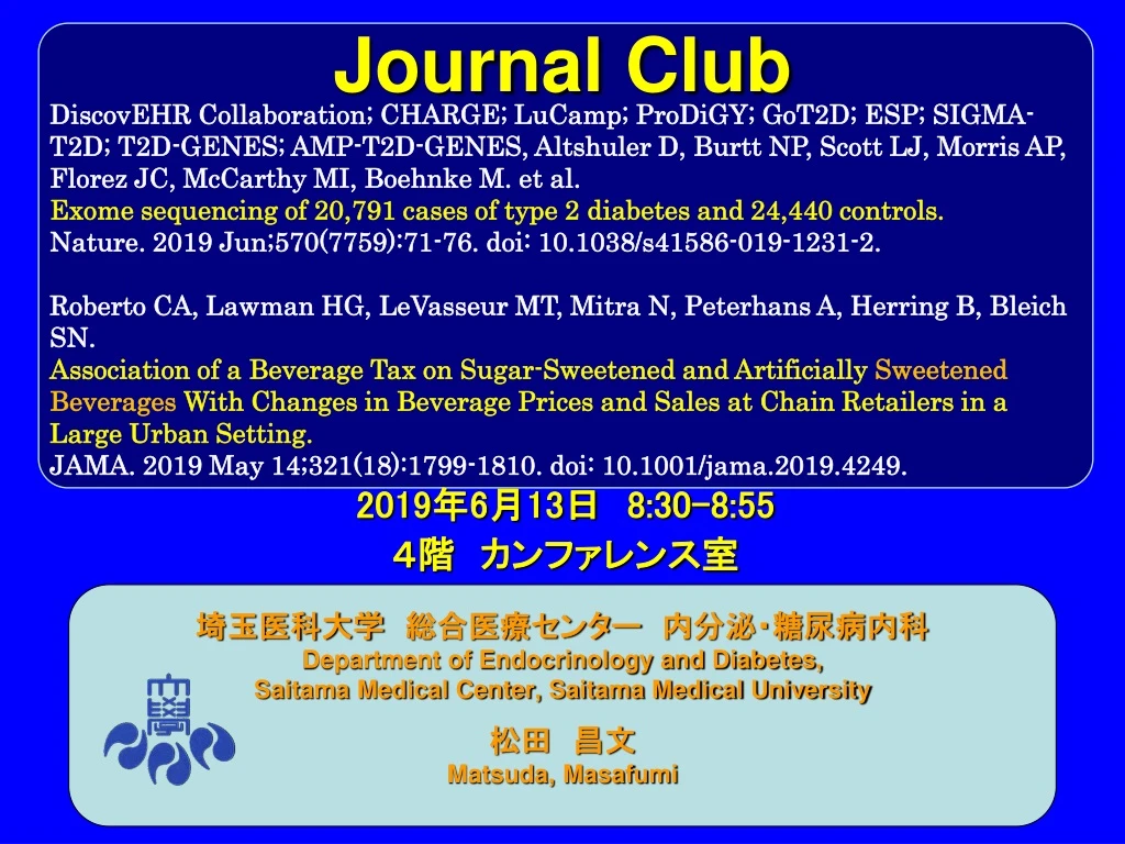 PPT - Journal Club PowerPoint Presentation, Free Download - ID:8812946