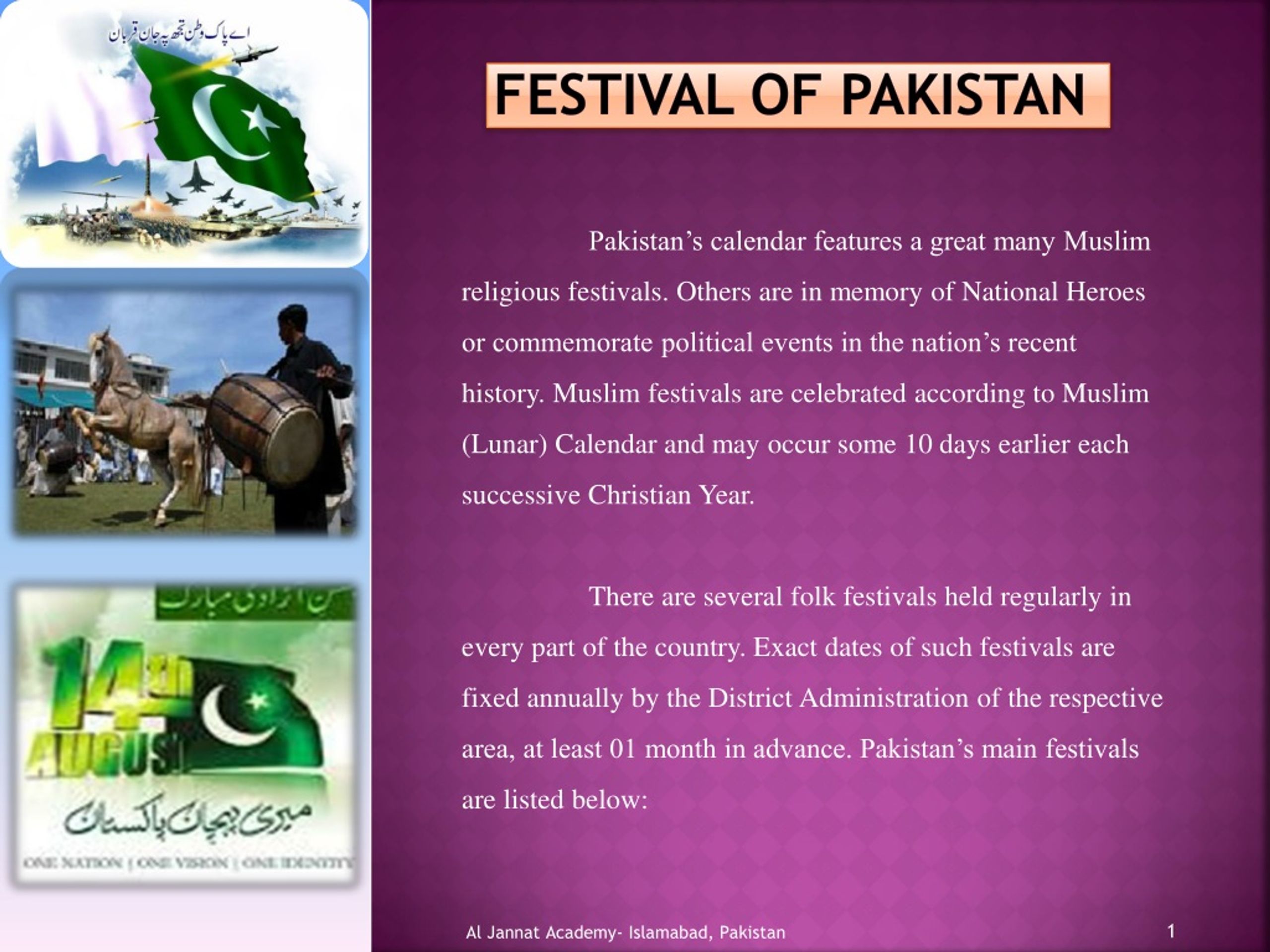 essay on festival of pakistan in urdu