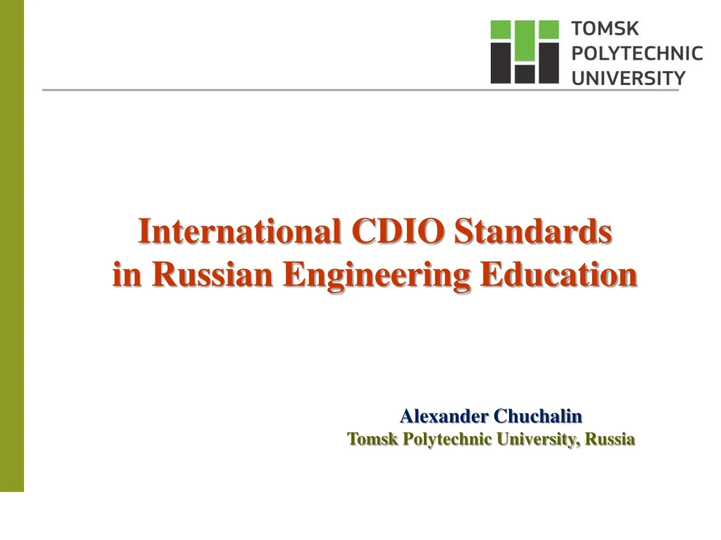 international cdio standards in russian n.