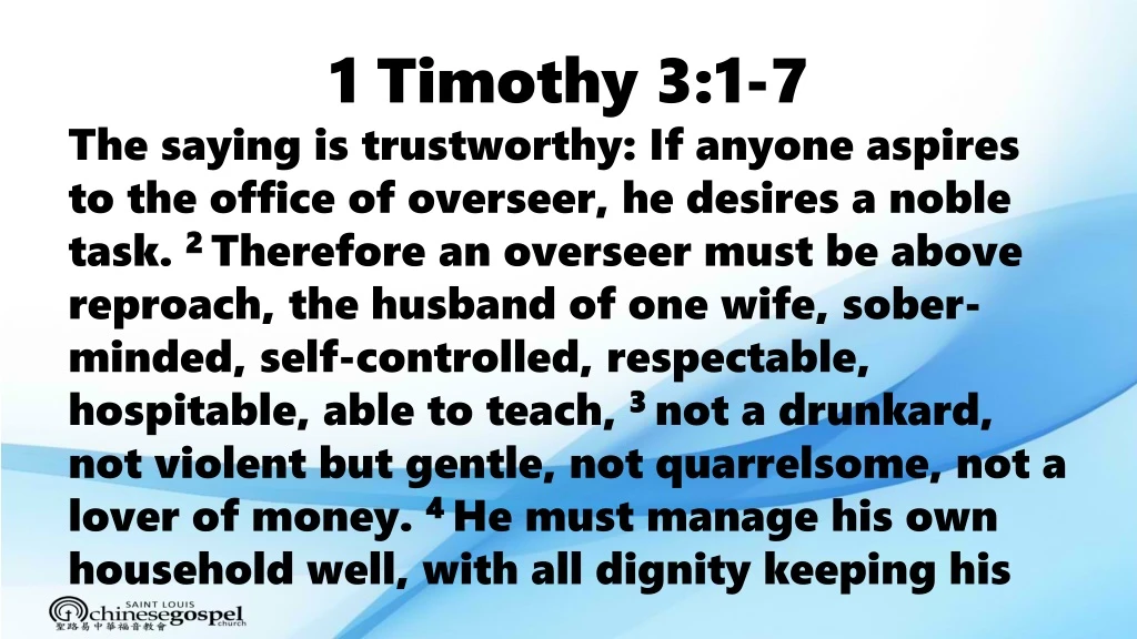 PPT - 1 Timothy 3:1-7 PowerPoint Presentation, free download - ID:8922926