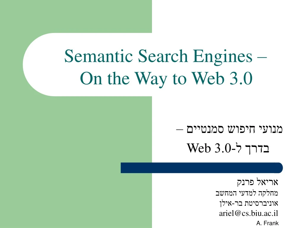 semantic search engines on the way to web 3 0 n.