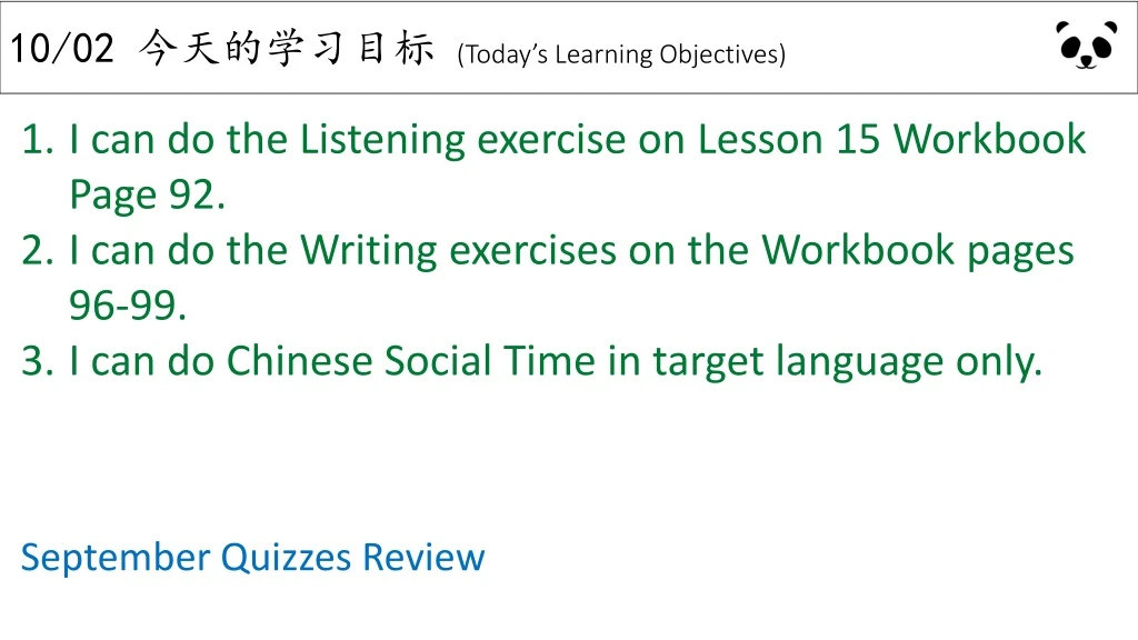 10 02 today s learning objectives n.