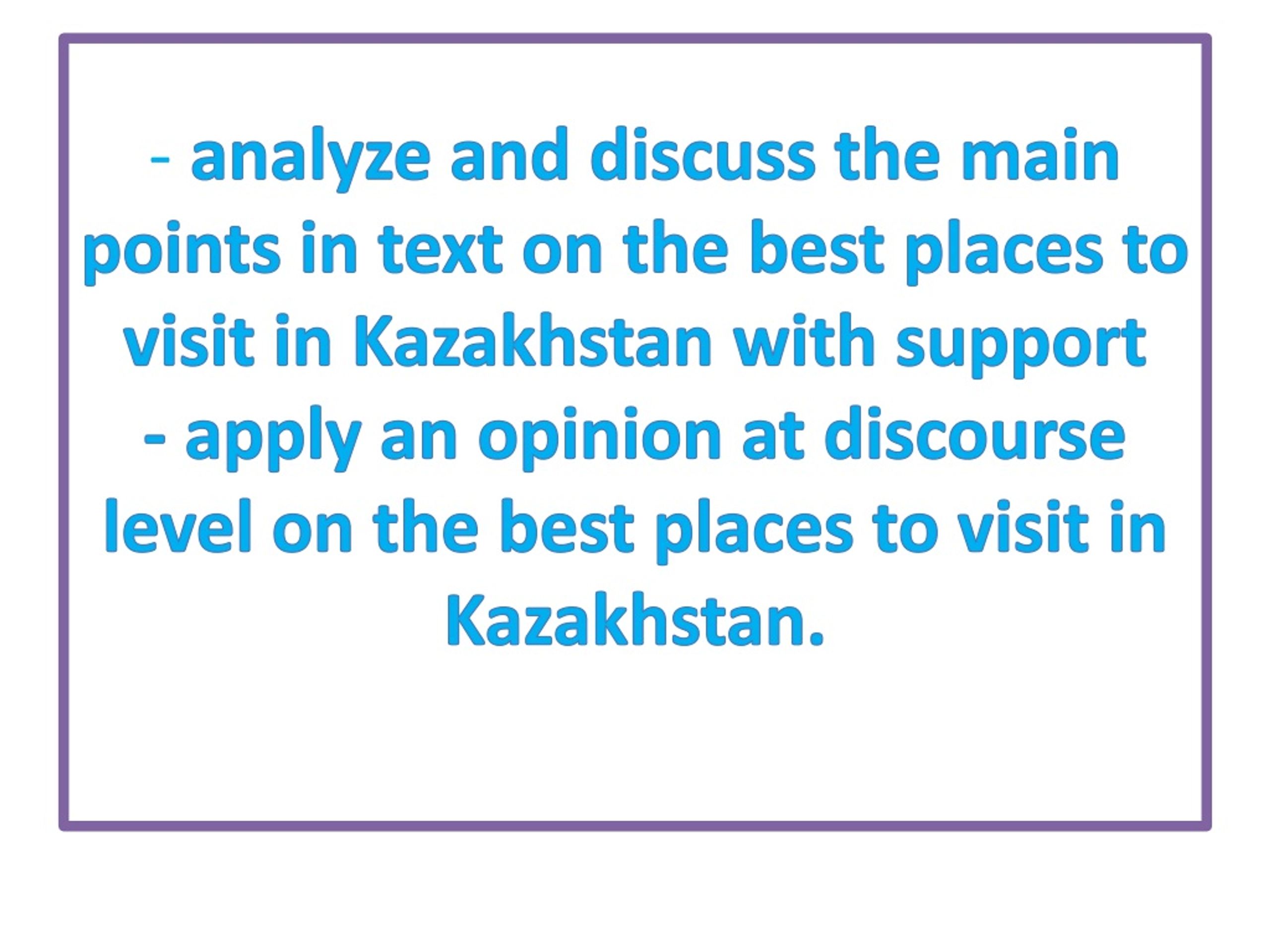 my favourite place in kazakhstan essay