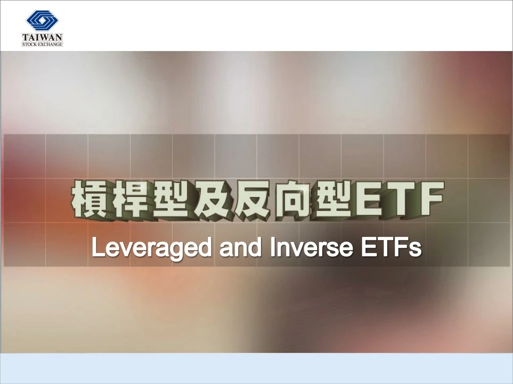 PPT - Leveraged And Inverse ETFs PowerPoint Presentation, Free Download ...