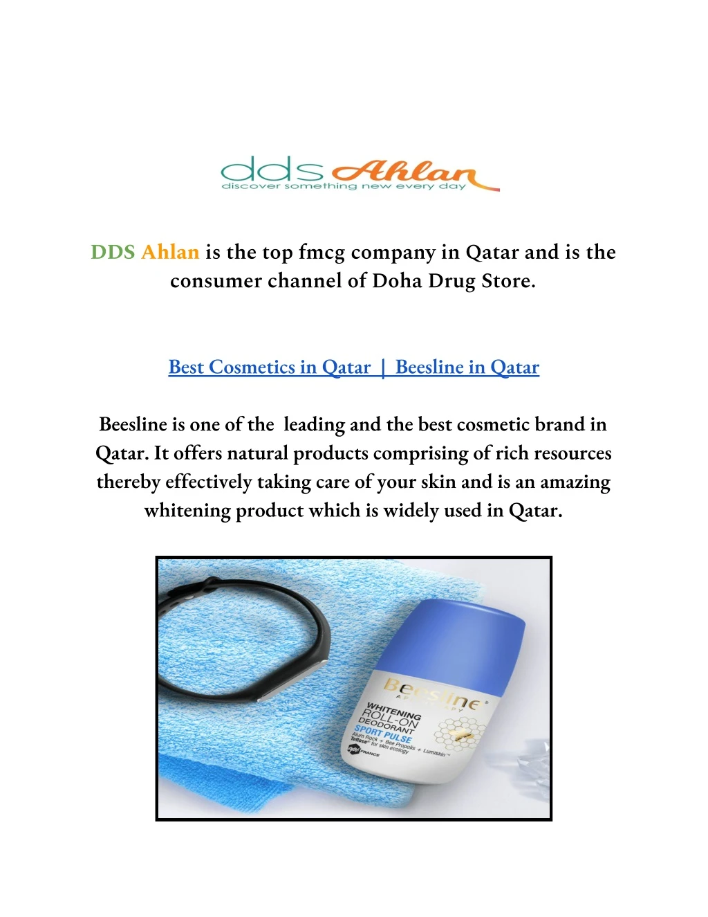dds ahlan is the top fmcg company in qatar n.