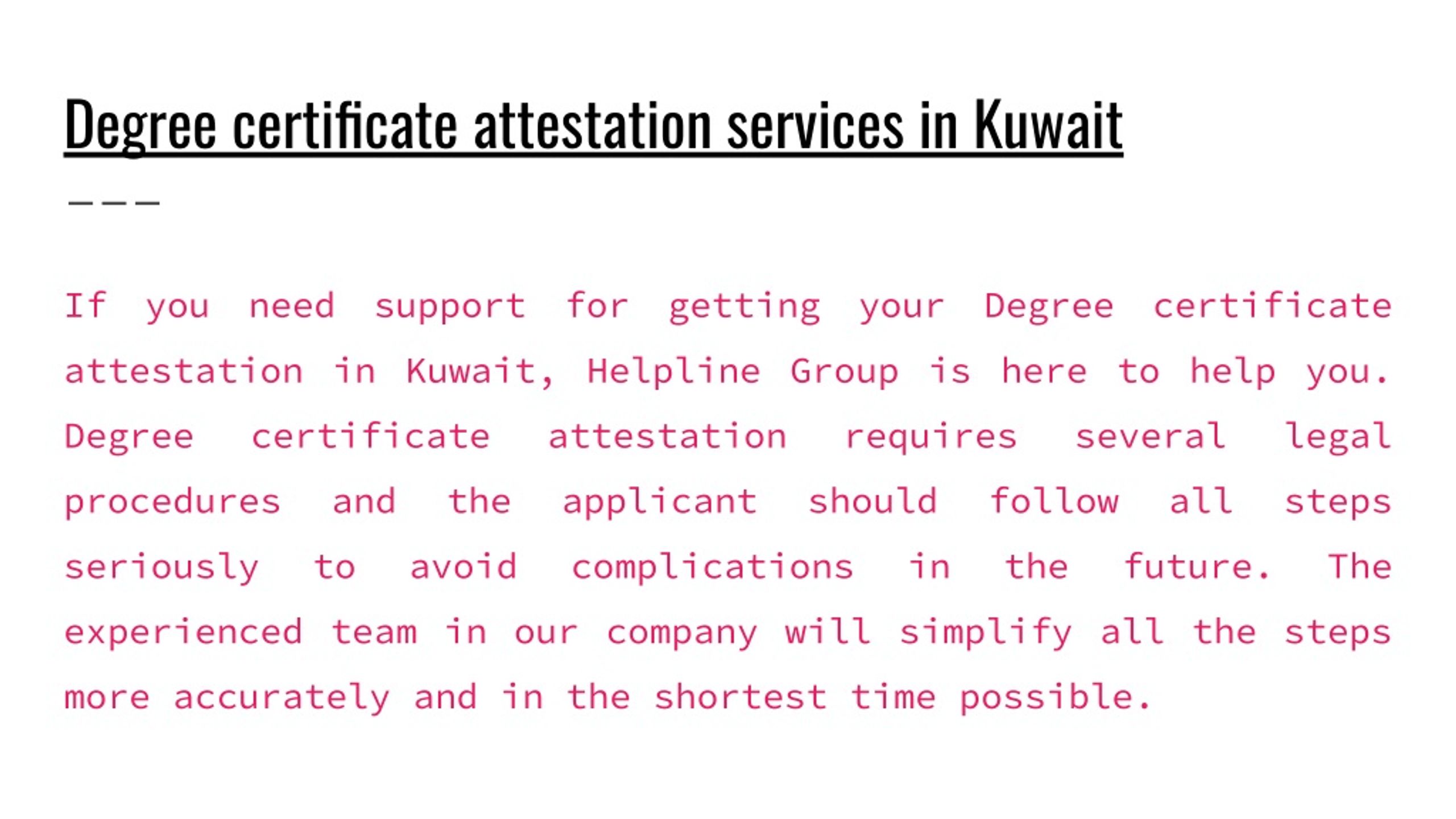 Ppt Degree Certificate Attestation In Kuwait Powerpoint Presentation Id9054580 2206