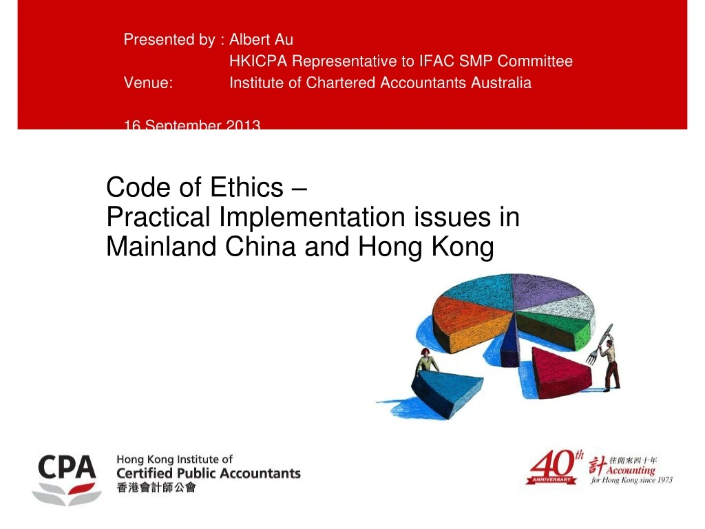 PPT Code of Ethics Practical Implementation issues in Mainland