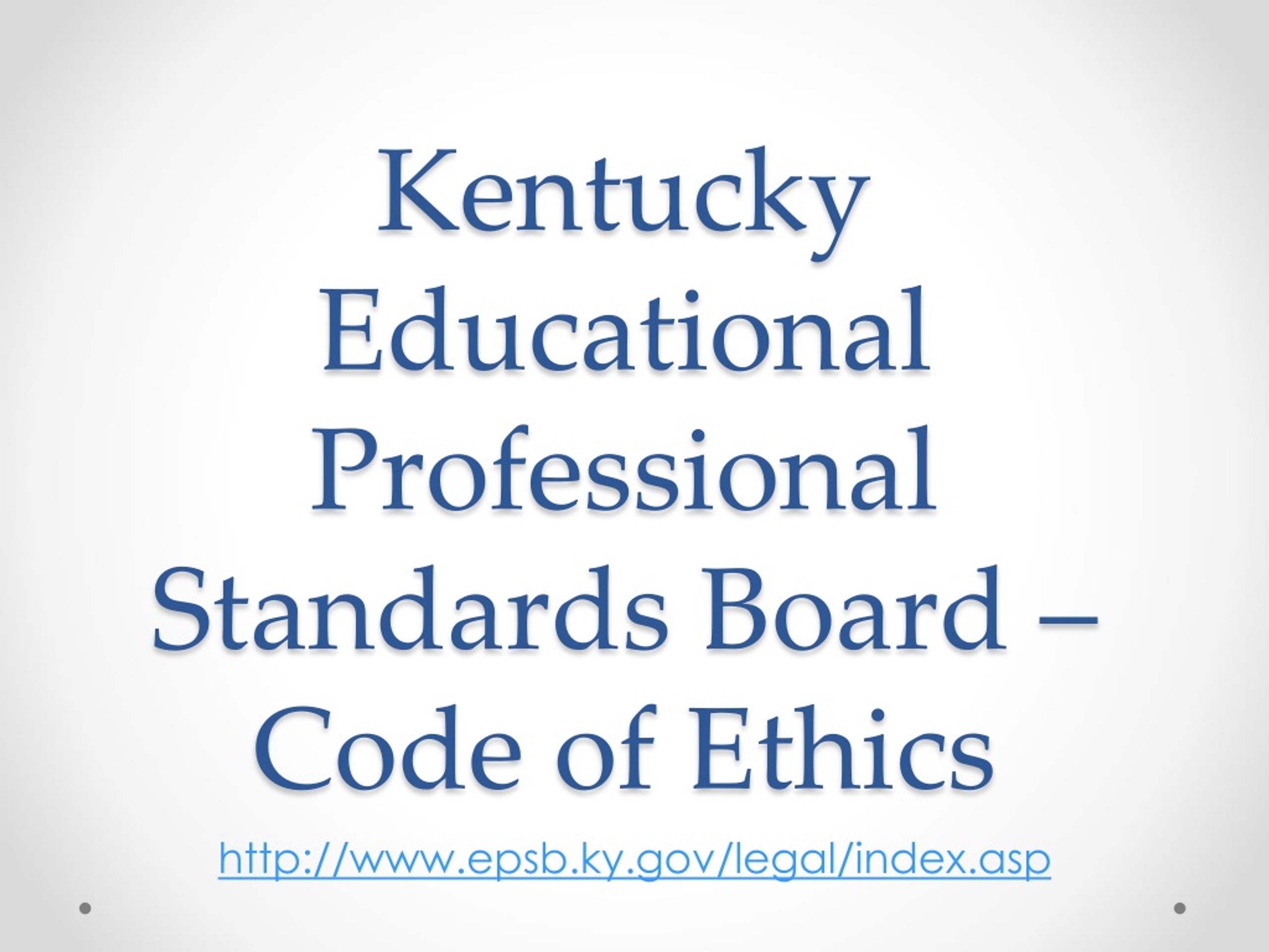 kentucky code of professional courtesy