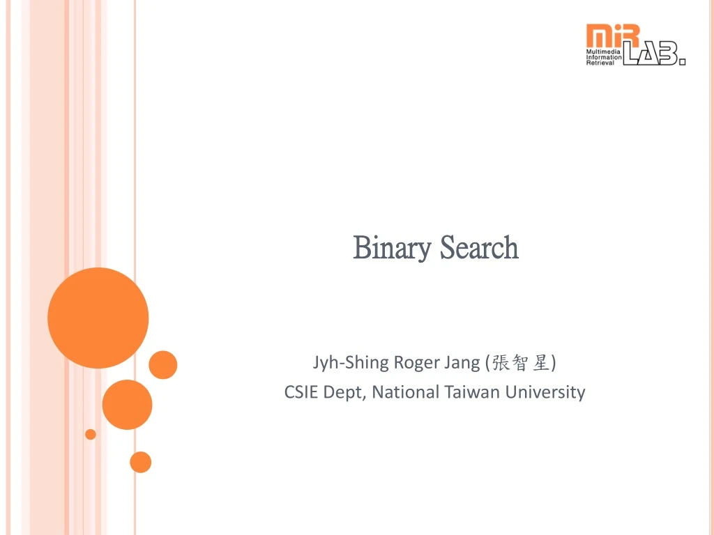 binary search n.