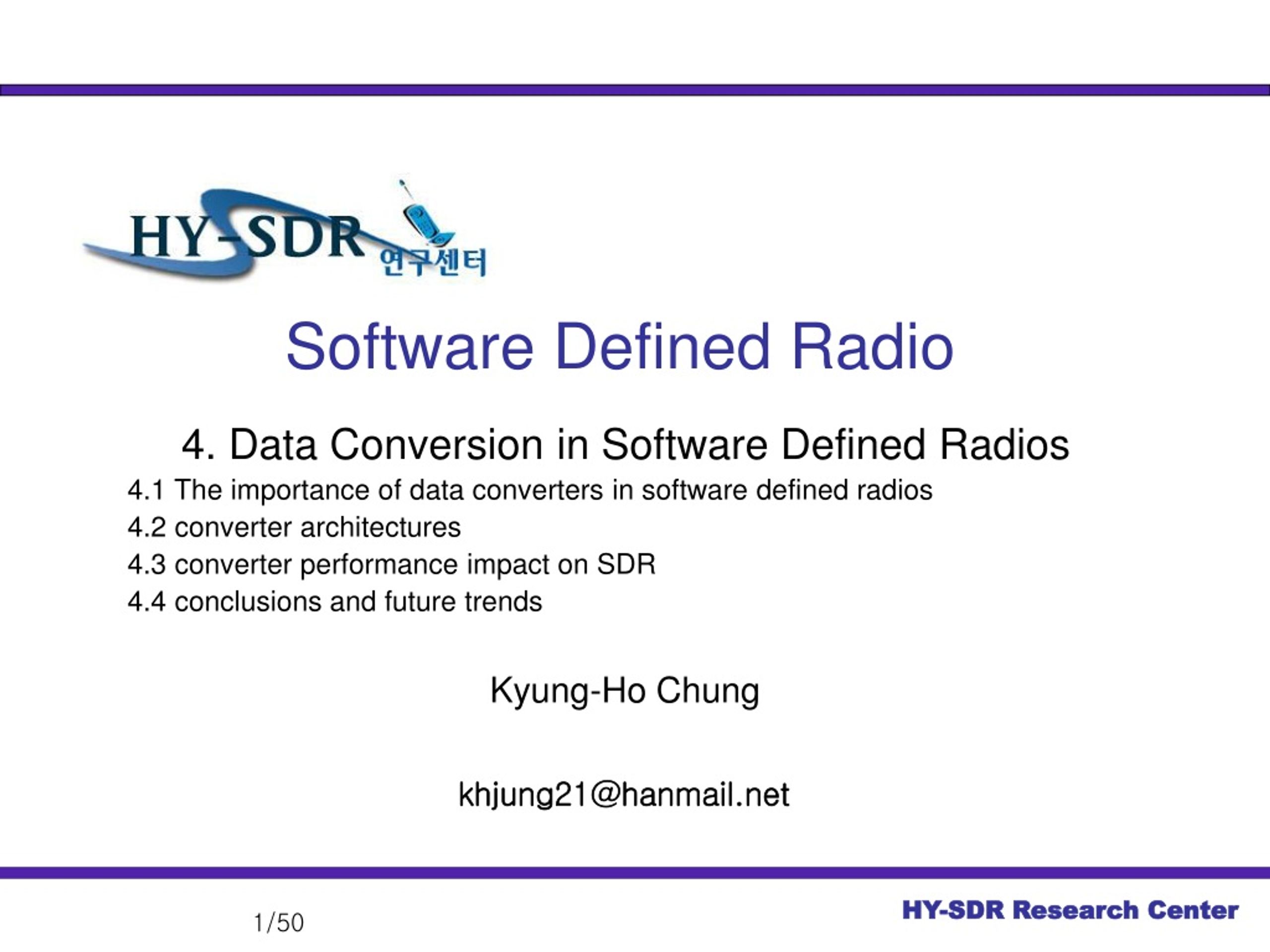 case study on software defined radio