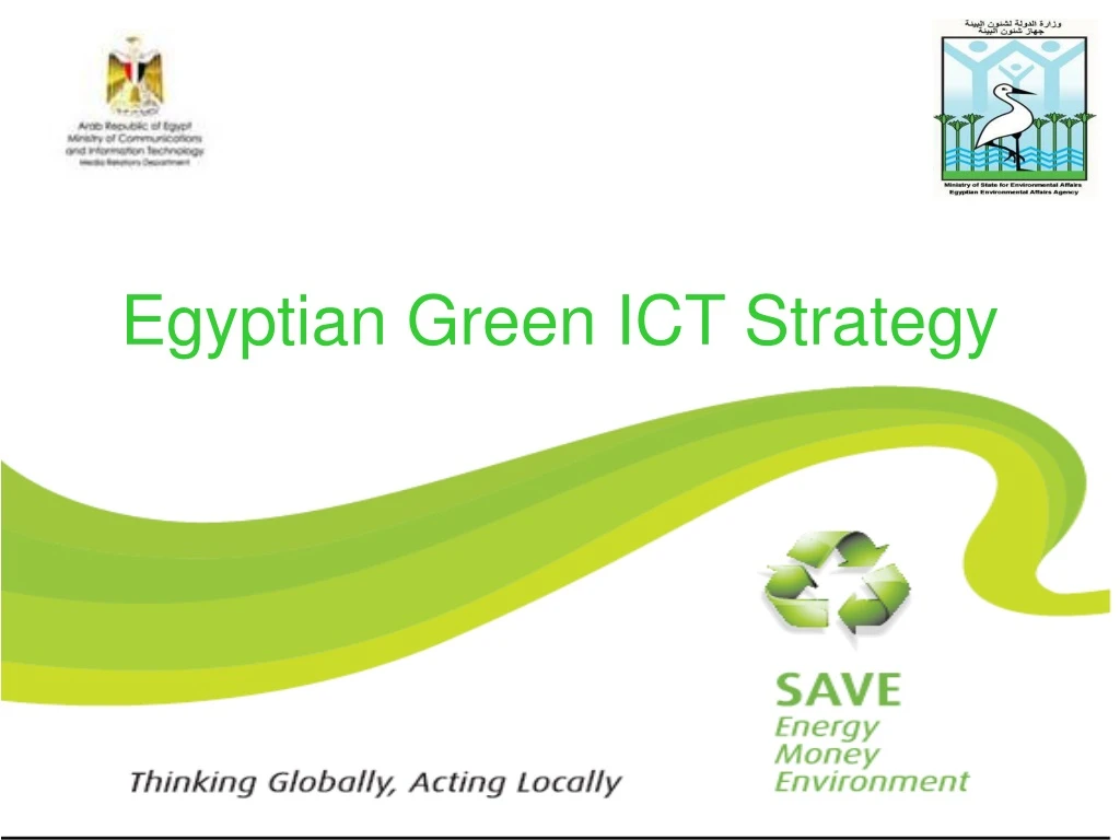 egyptian green ict strategy n.