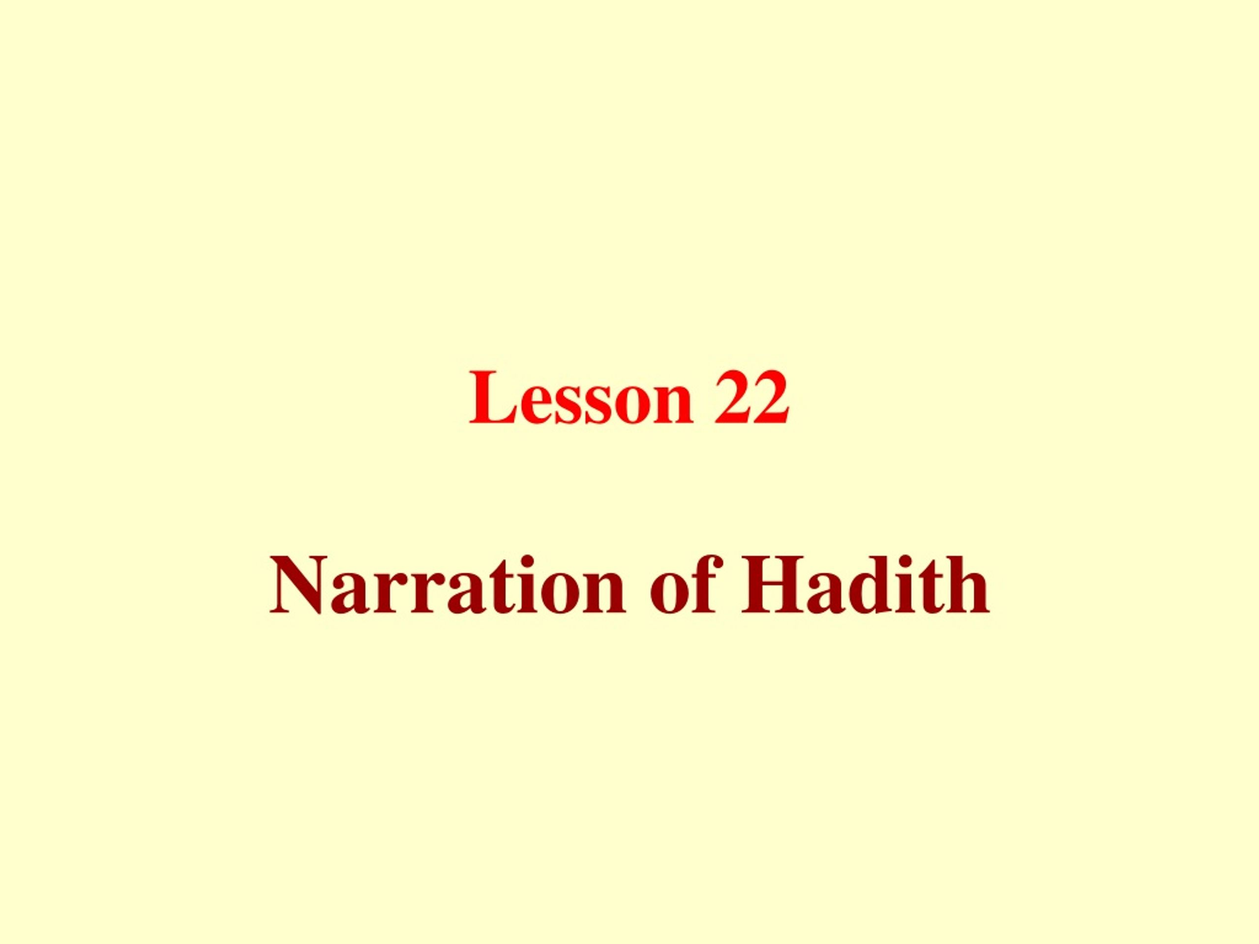 Ppt The Science Of Hadith Powerpoint Presentation Free Download Id9128170 8941