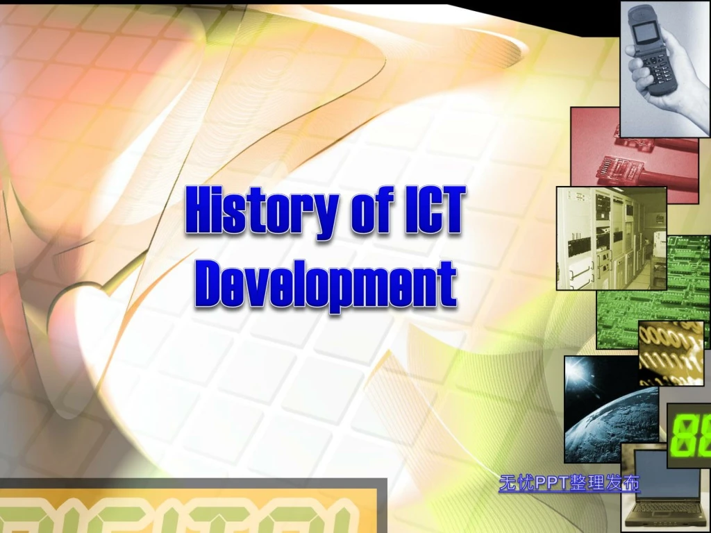 PPT - History of ICT Development PowerPoint Presentation, free download ...