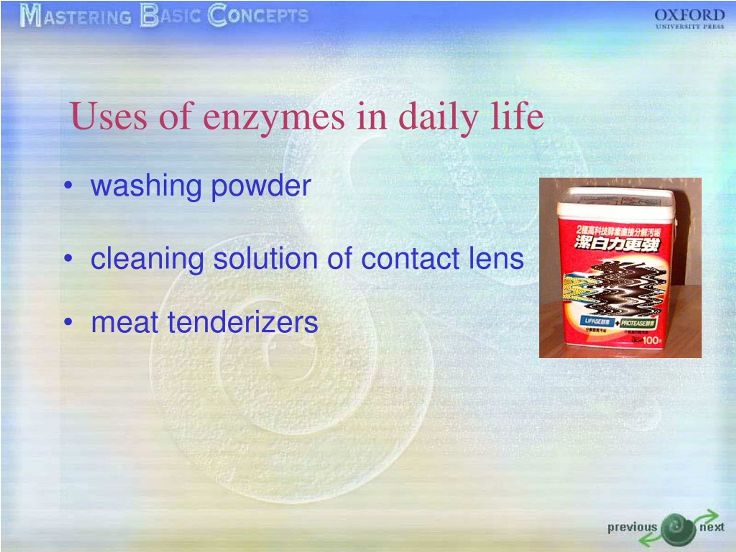 uses of enzymes presentation