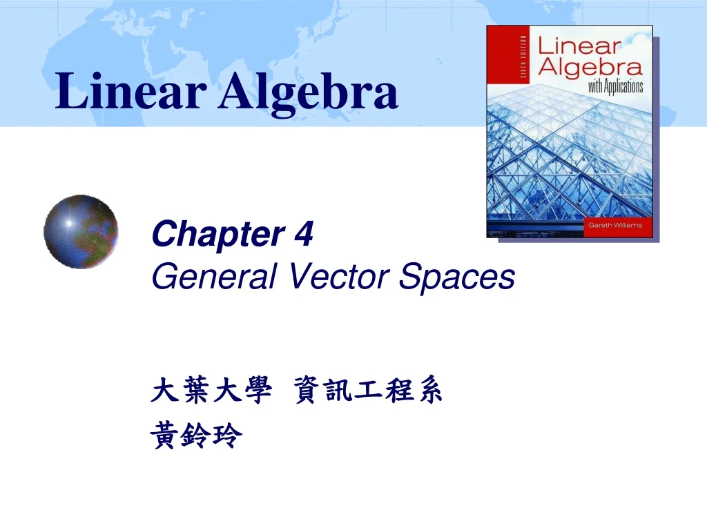 PPT - Chapter 4 General Vector Spaces PowerPoint Presentation, Free ...