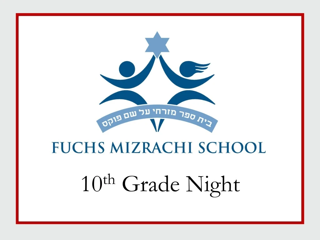 10 th grade night n.