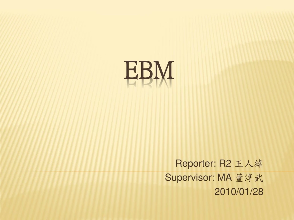 reporter r2 supervisor ma 2010 01 28 n.