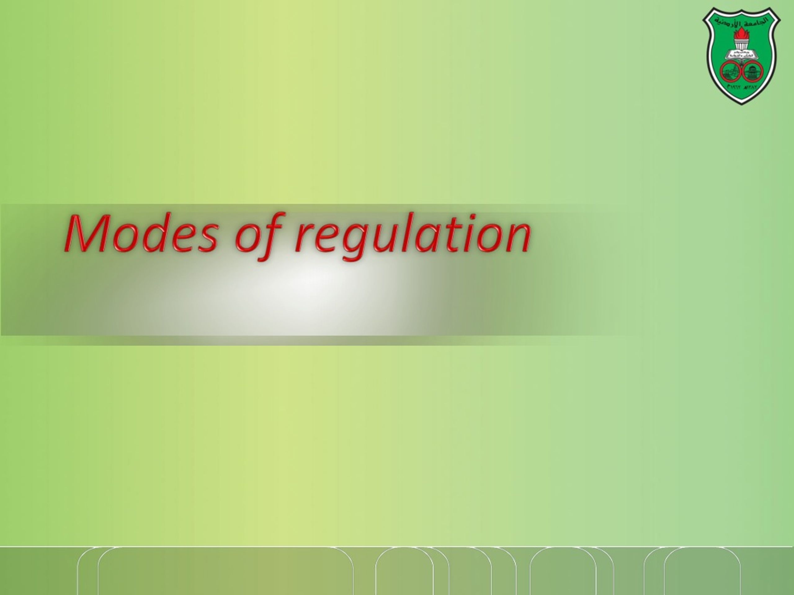 PPT - Enzymes Part IV: Enzyme regulation II PowerPoint Presentation ...