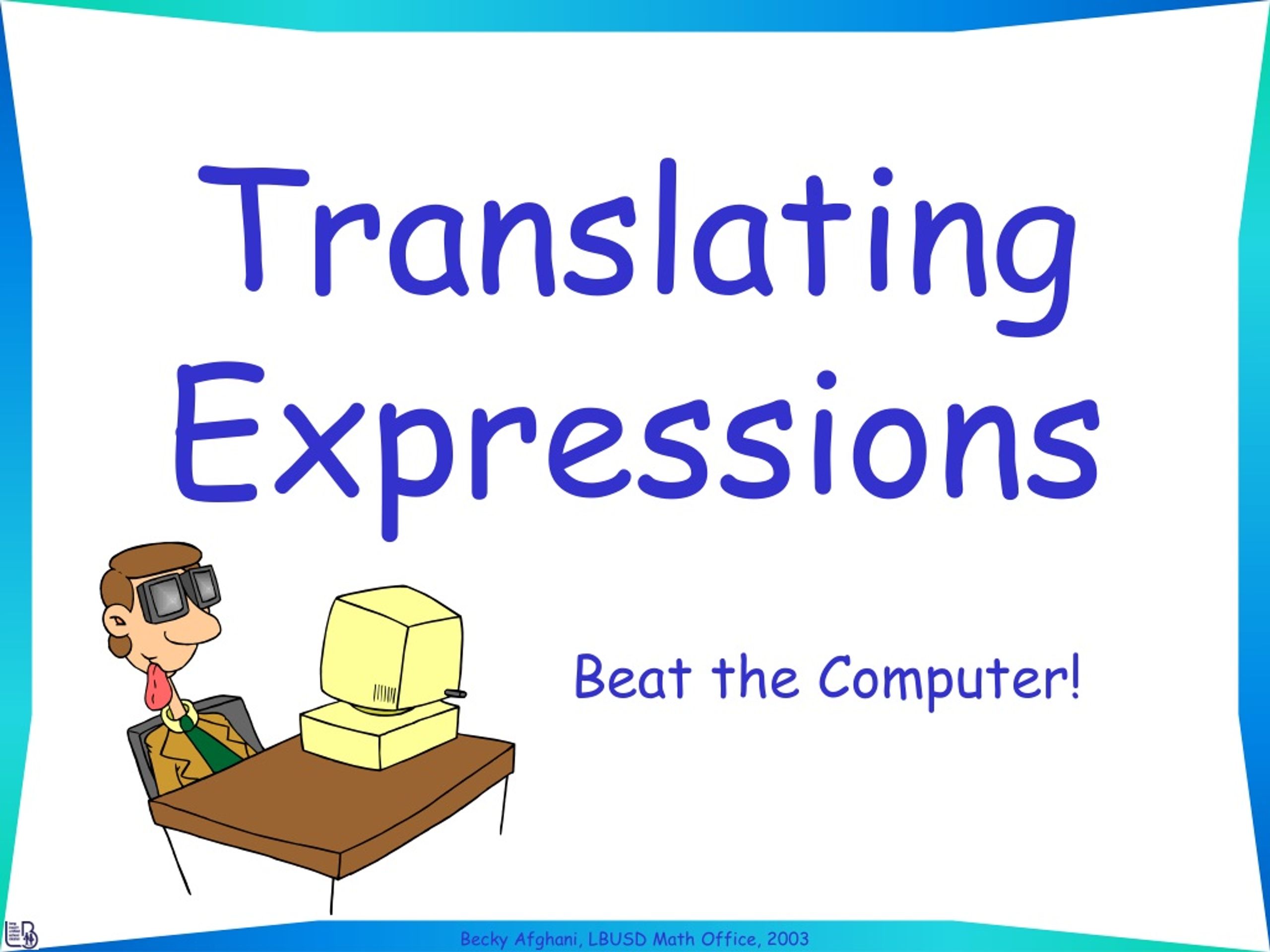 Expression перевод.