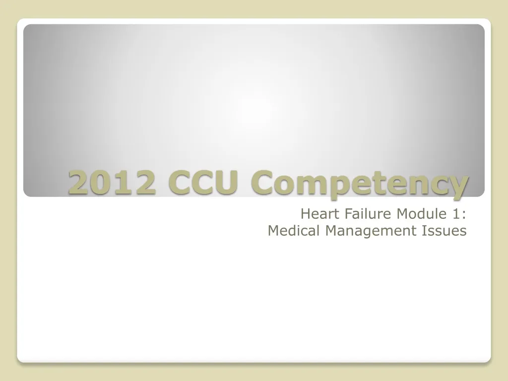 2012 ccu competency n.