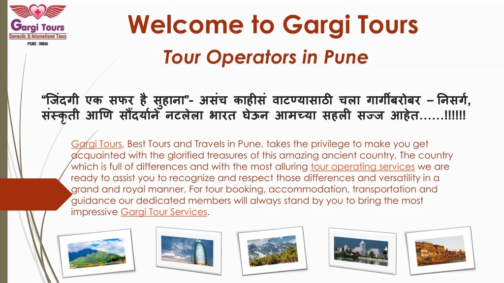 welcome to gargi tours tour operators in pune n.