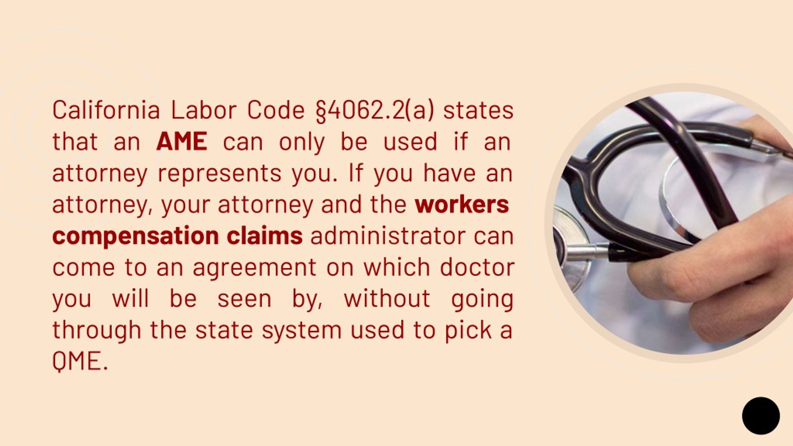 ppt-what-is-ame-vs-qme-in-workers-compensation-powerpoint